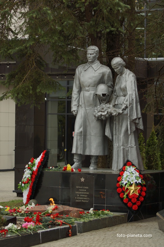 Памятник погибшим в годы войны 1941-1945