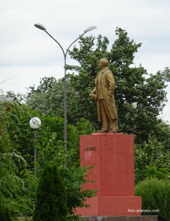 Памятник Ленин В.И.