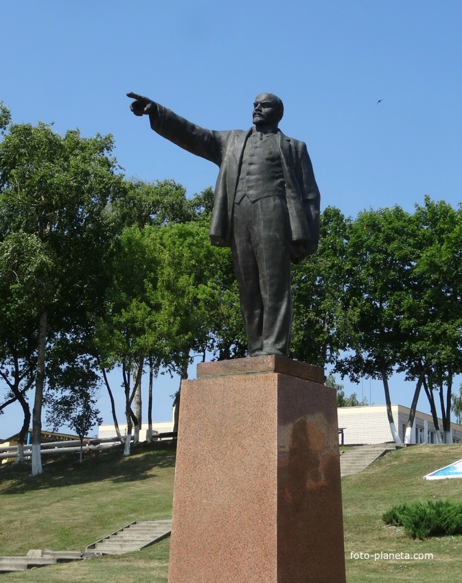 Памятник Ленин В.И.