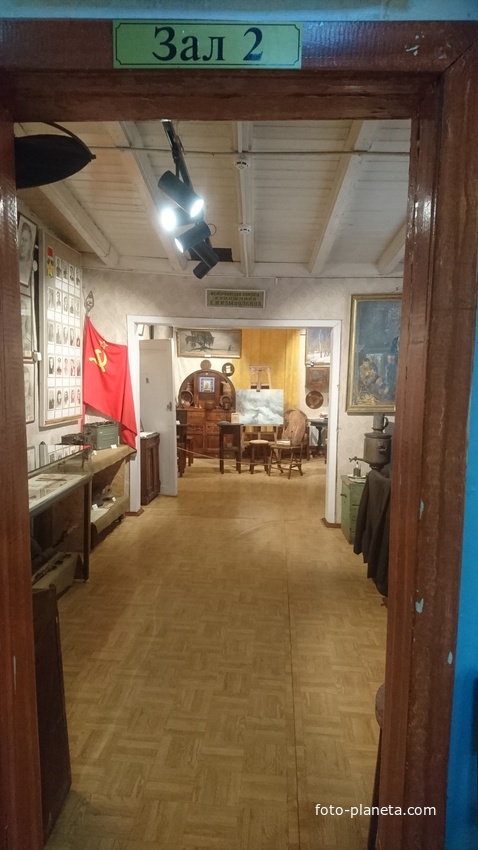 Краеведческий музей, зал №2. «Великая Отечественная война»