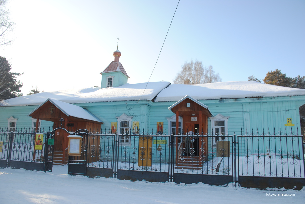 Церковь Св. Николая Чудотворца.