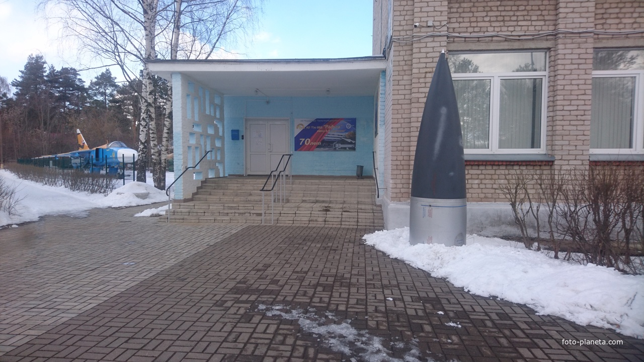 Музей крылатых ракет (тактического ракетного вооружения АО &quot;Гос МКБ &quot;Радуга&quot; им. Березняка&quot; на ул. Ленина