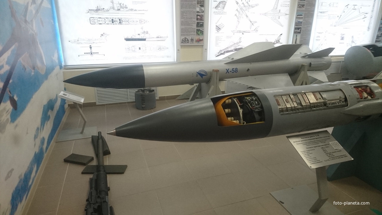 Экспозиция «История создания крылатых ракет в Дубне»