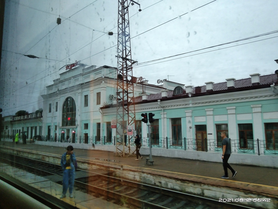 Вокзал Уссурийска