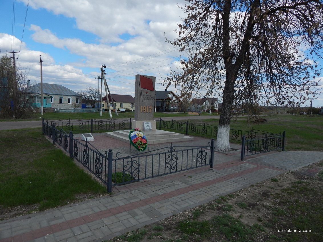 Мемориал погибшим в Гражданской войне, село Тюковка