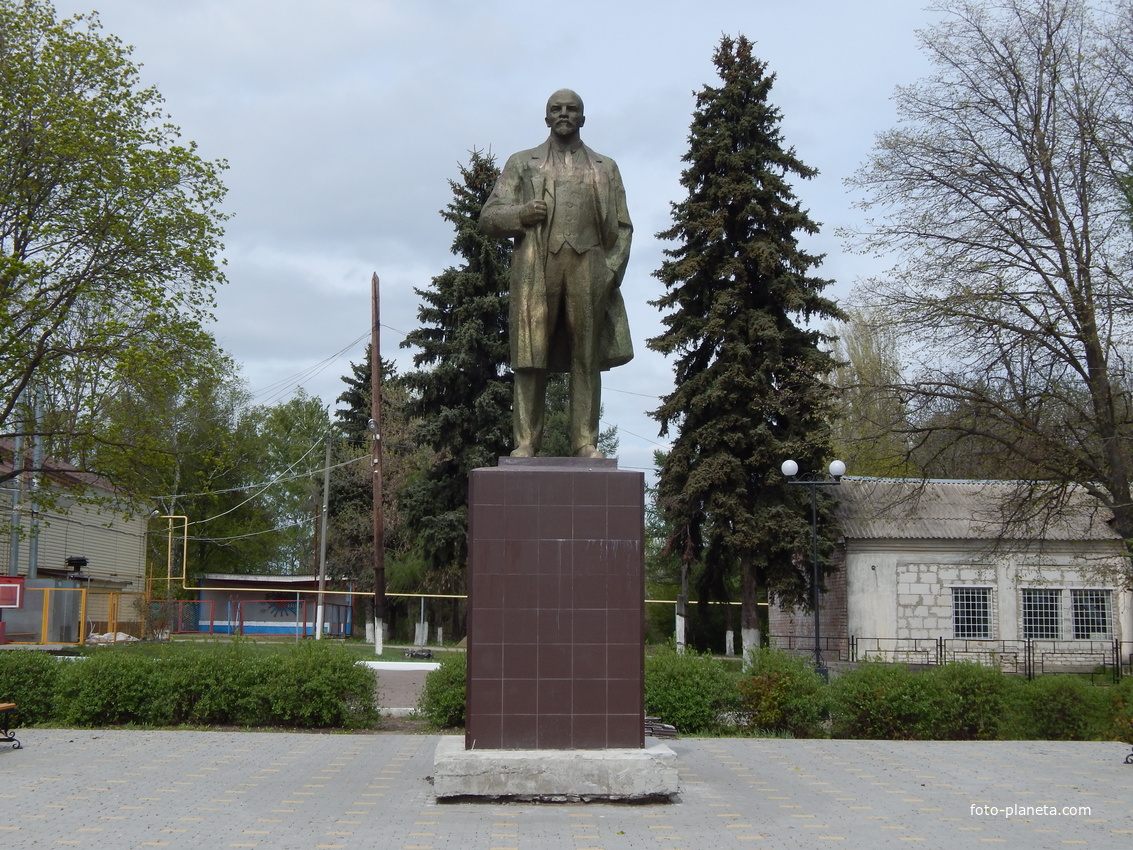 Памятник Ленину в х. Алексиковский