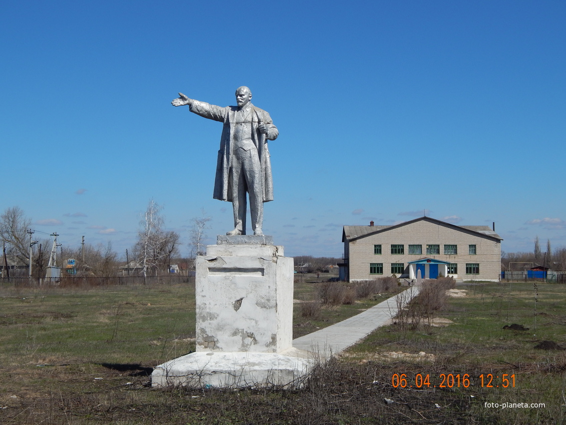 Памятник Ленину в х. Криушинский