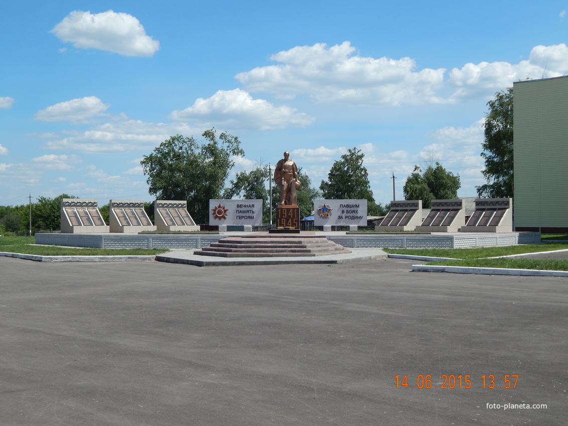 Мемориал ВОВ в с. Шпикулово