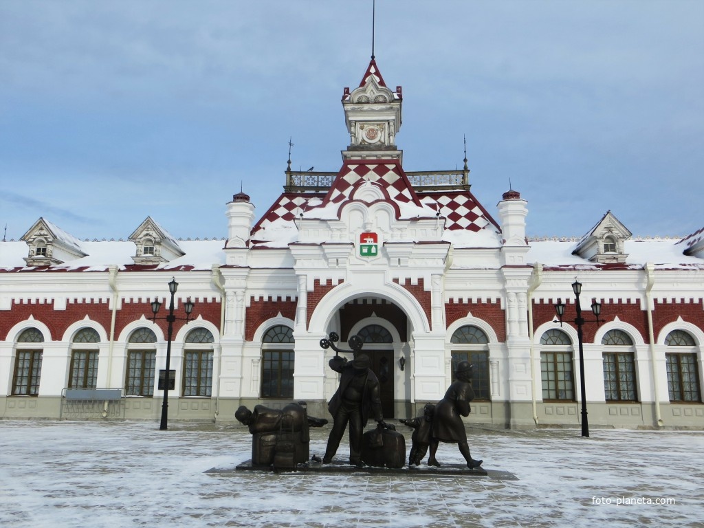 Музей истории Свердловской железной дороги