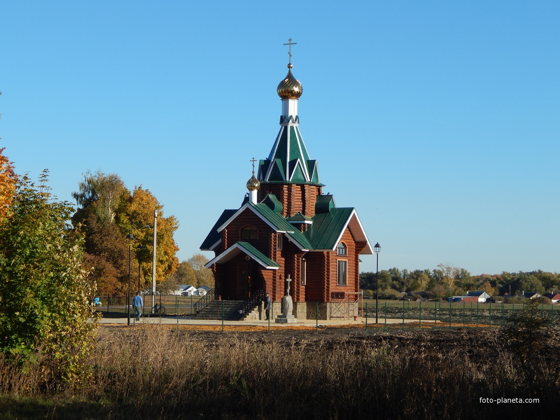 Сергиевская часовня