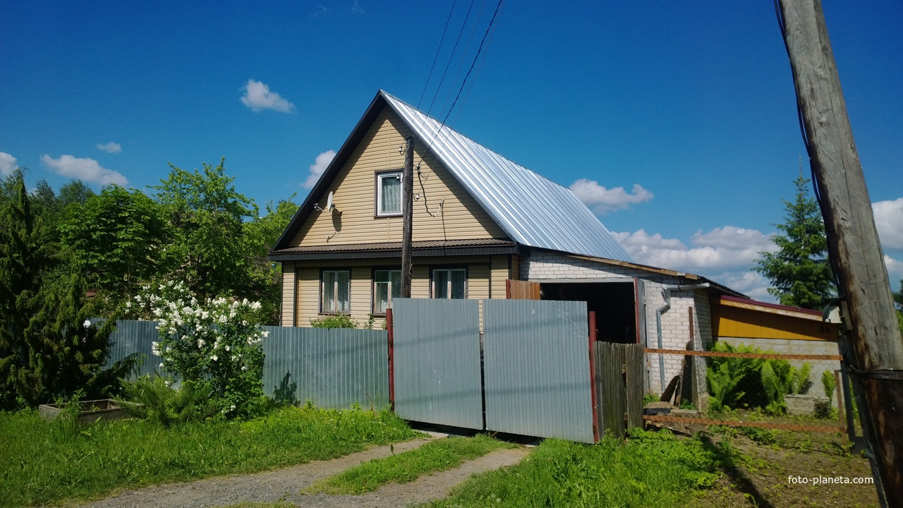 Карла Маркса