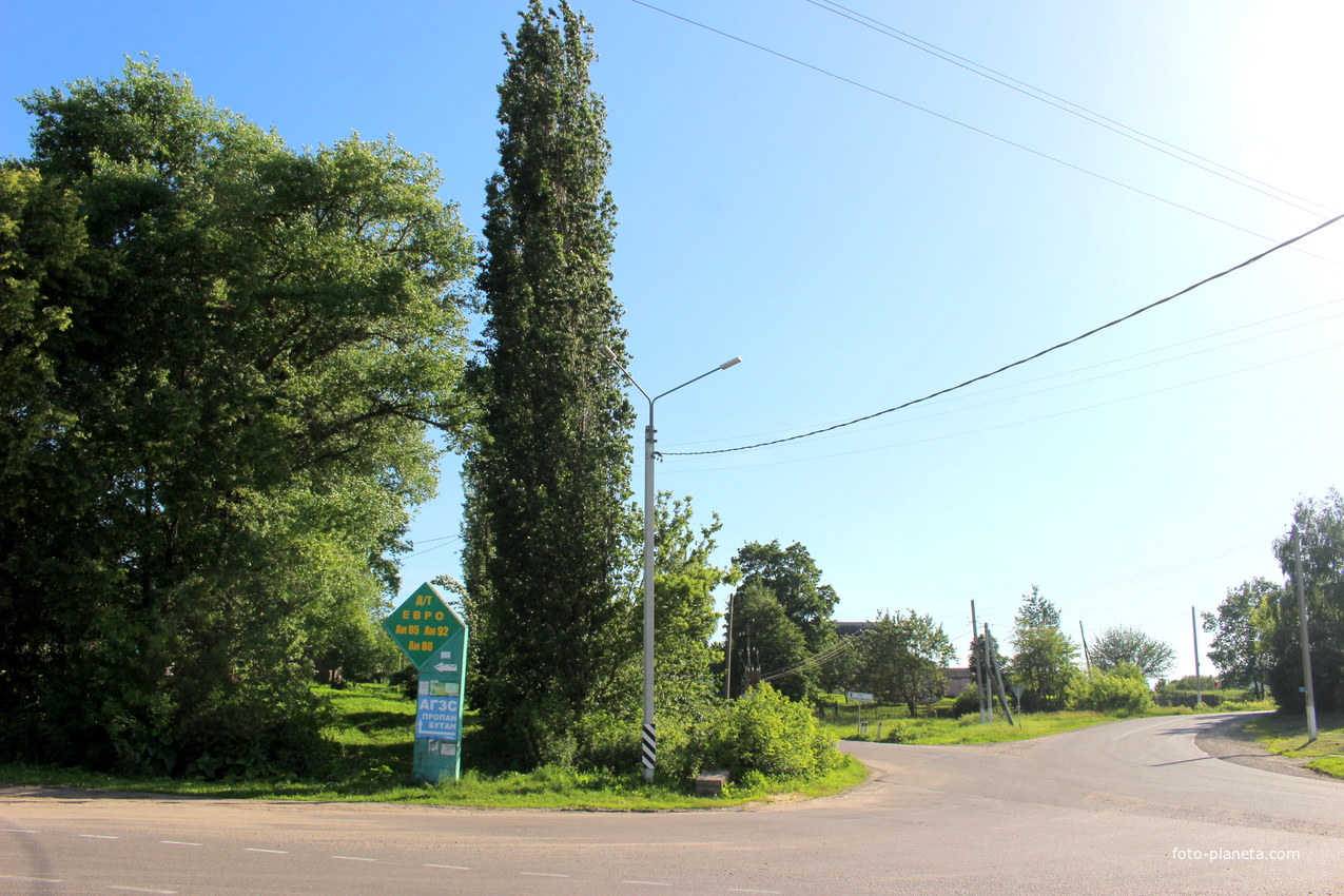 Ул. Журавлёвка.