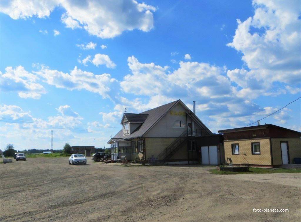 Кафе &quot;За рулём&quot;