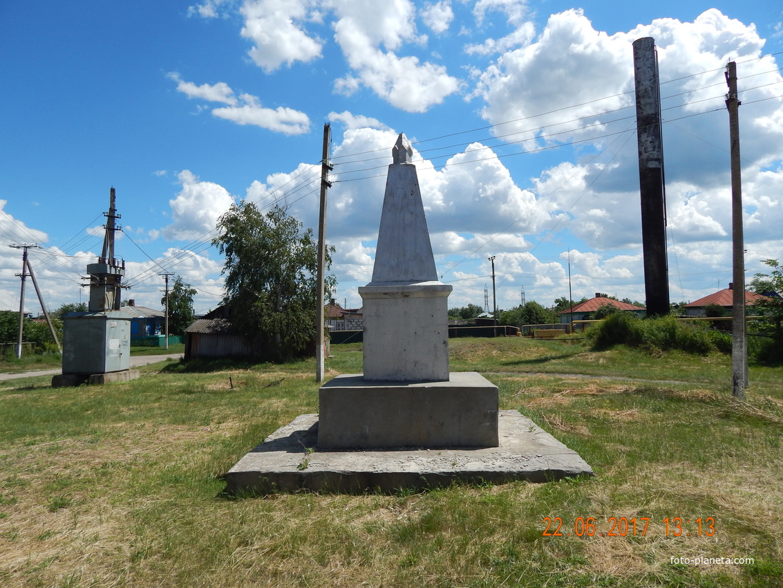 Братская могила времён Гражданской войны