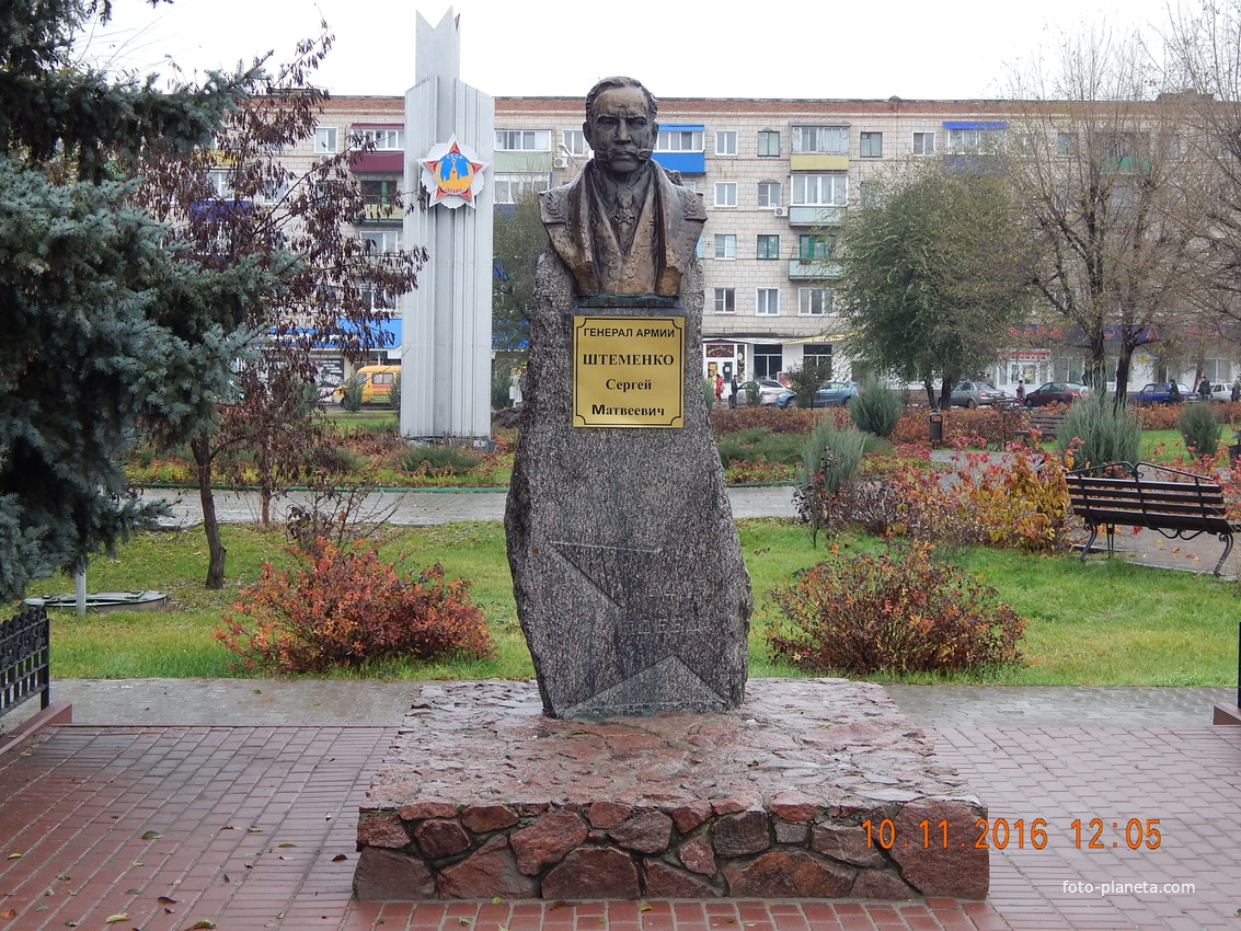 Бюст Штеменко