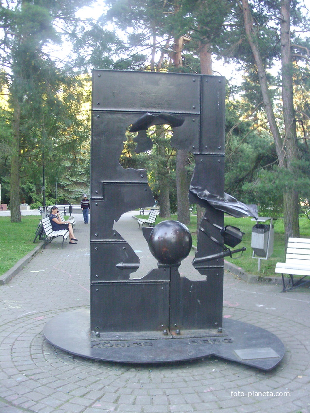 Памятник Барону Мюнхгаузену в Центральном парке