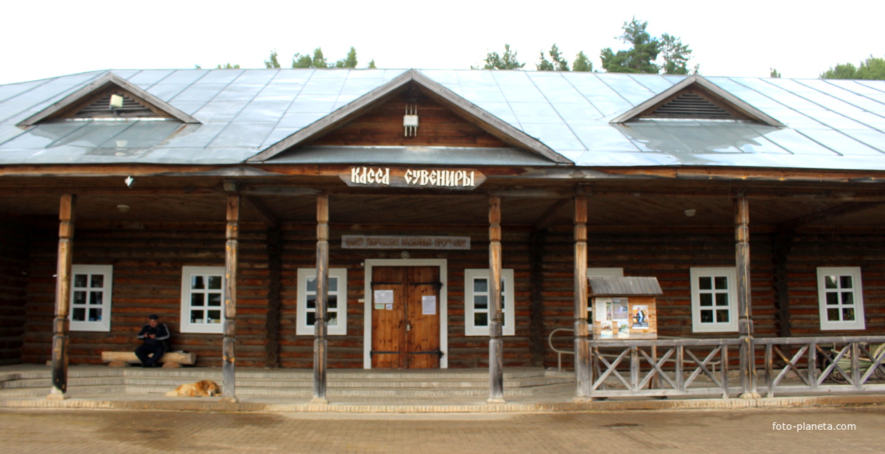 В музее &quot;Пушкинская деревня&quot;.