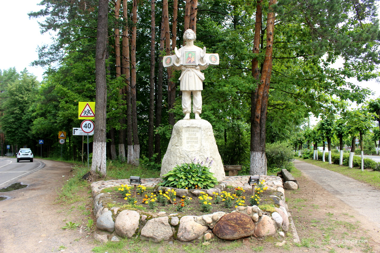 Памятник памстушку Тимофею (2020 г.).