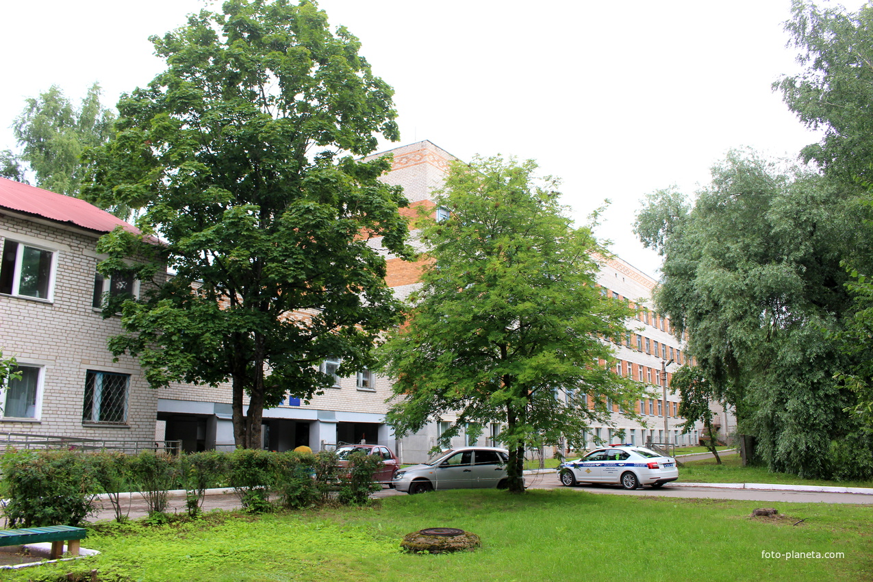 Центральная районная больница.