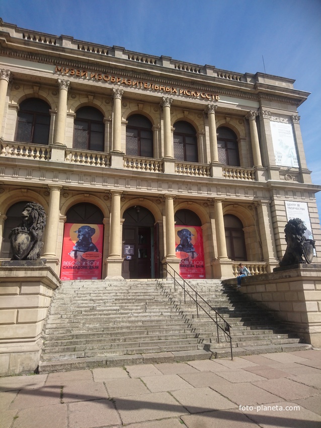 Музей изобразительных искусств (бывшая Кёнигсберская биржа)