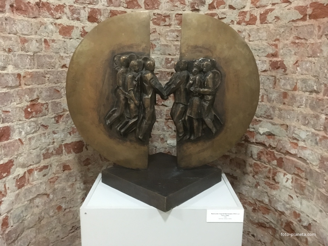 В Музее изобразительных искусств