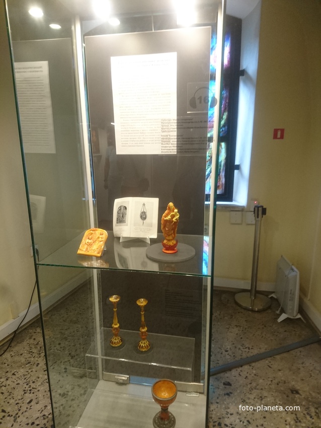 В Музее янтаря в башне Дона