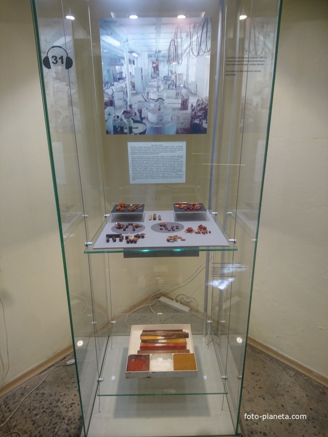 В Музее янтаря в башне Дона