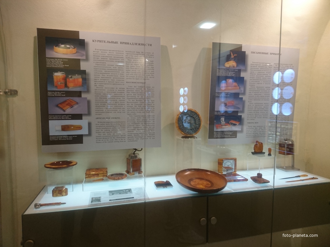 В Музее янтаря в башне Дона