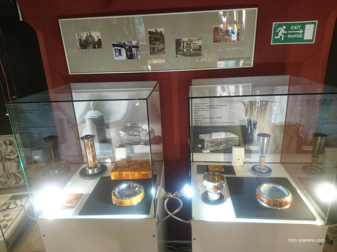 В Музее янтаря в башне Дона