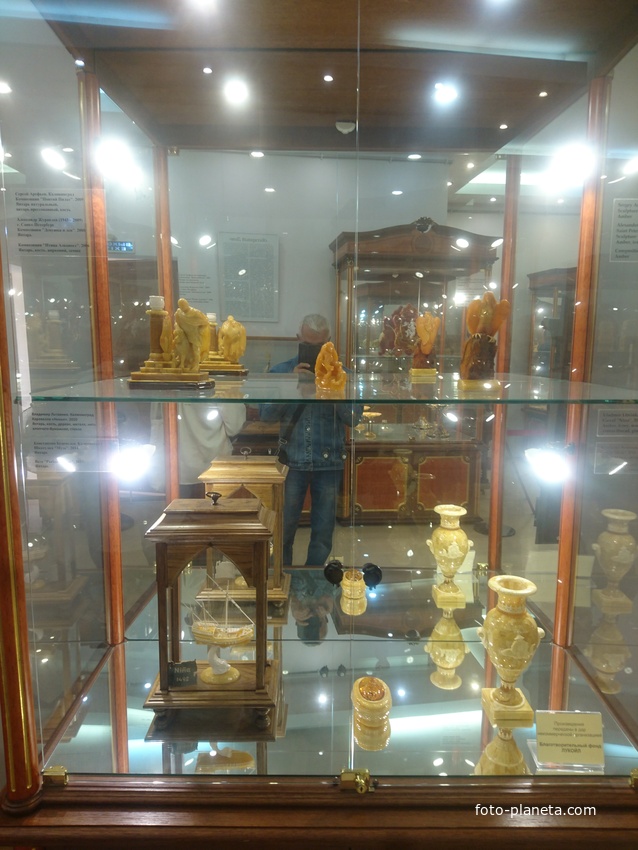 В Музее янтаря в башне Дона.