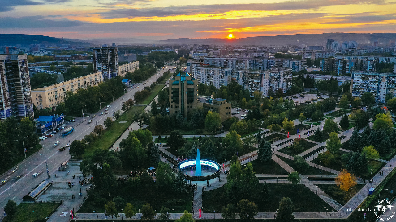 Стела «Город трудовой доблести» Новокузнецк