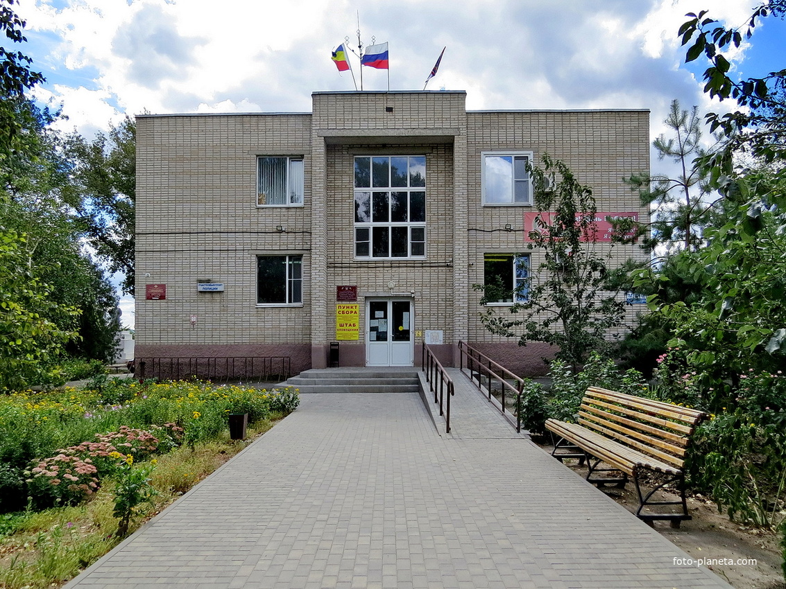 Здание администрации сельского поселения