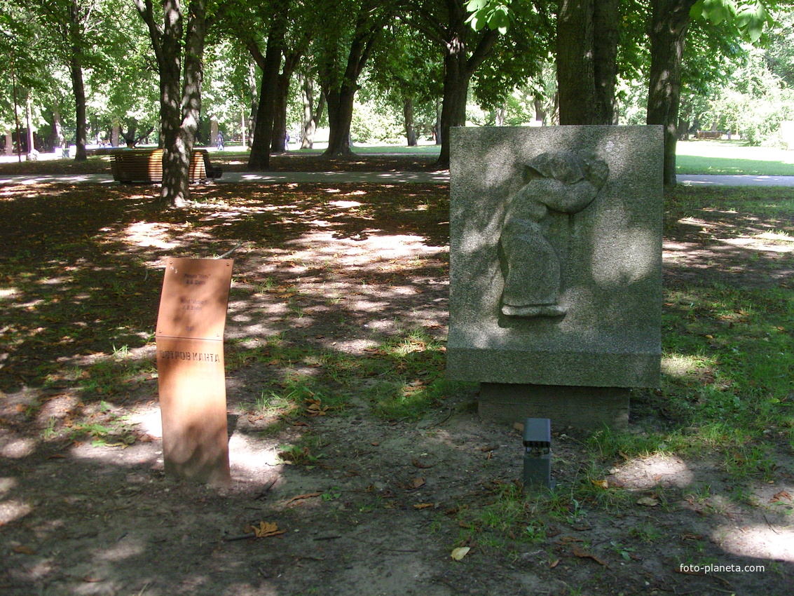 В парке скульптур на острове Канта. Рельеф &quot;Мать&quot;, В.Б. Шелов, 1981 г.