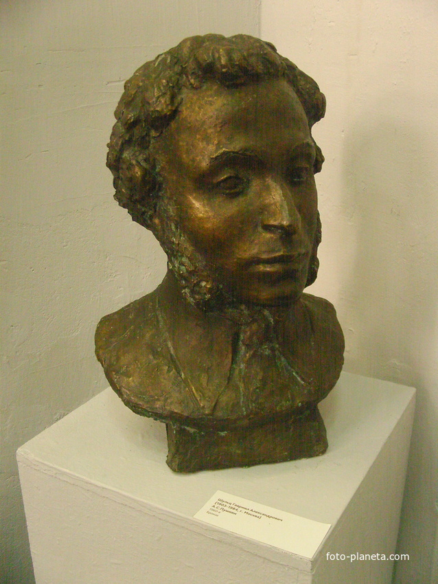 В Музее изобразительных искусств. Шульц Г. А. &quot;А.С. Пушкин&quot;. 60-е