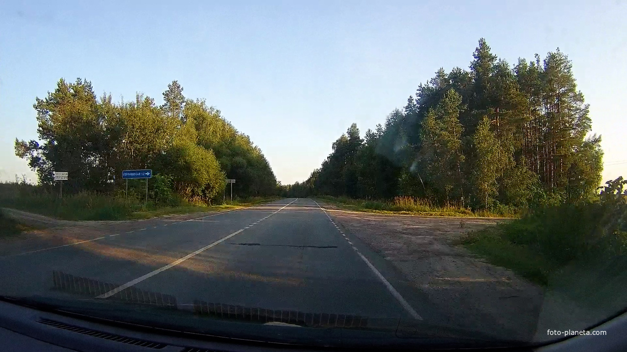 Шатурское шоссе, поворот на деревню Горяновская