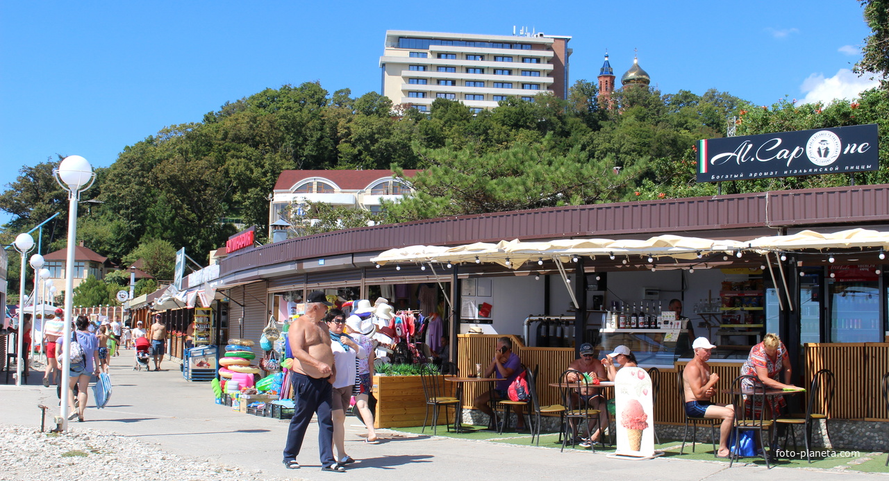 Центральная набережная.