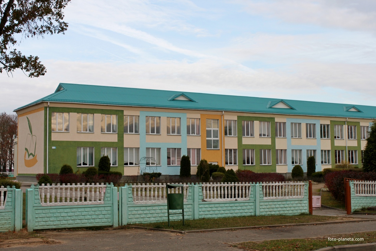 Гервятская средняя школа