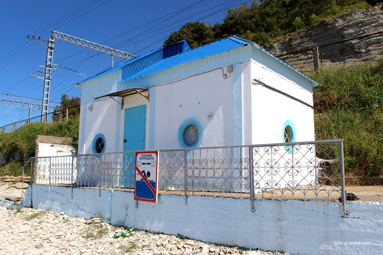 Центральный пляж.