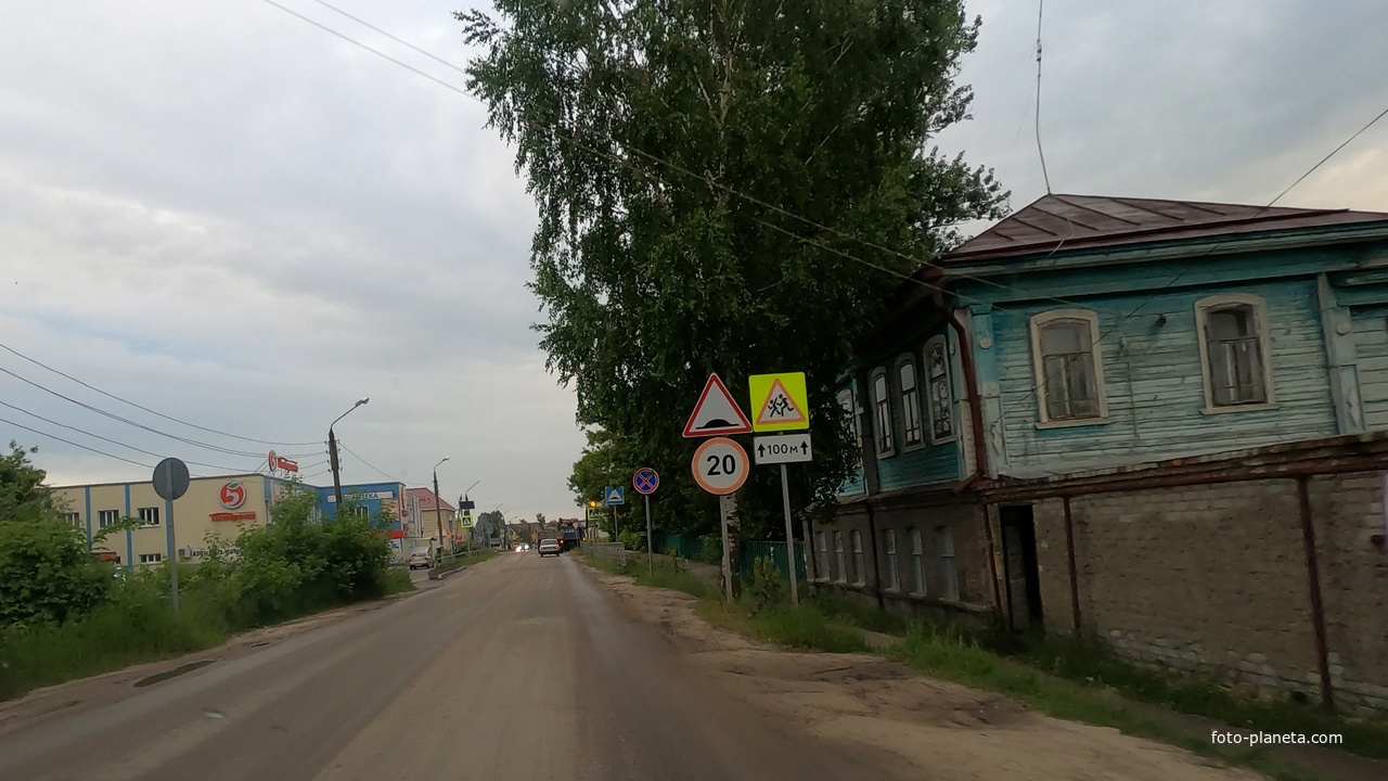Районный посёлок Ардатов