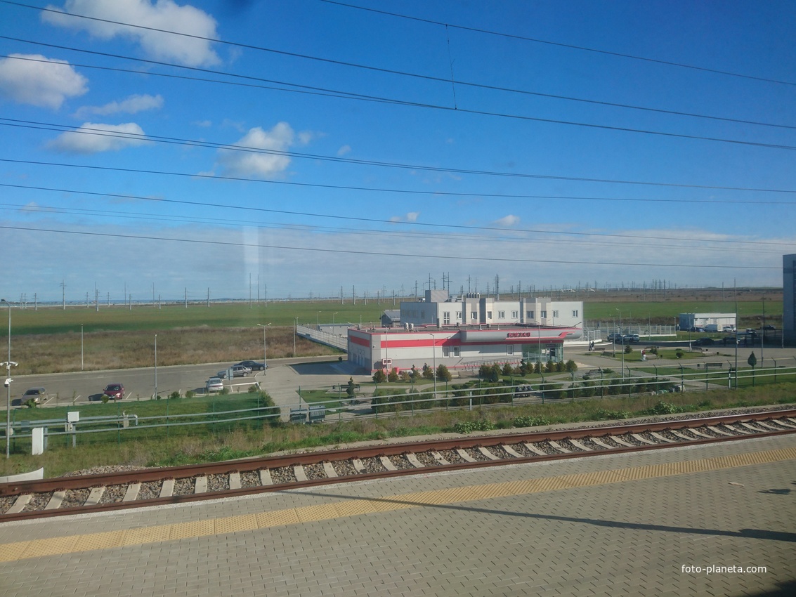 Ж/д платформа и вокзал Тамань Пассажирская