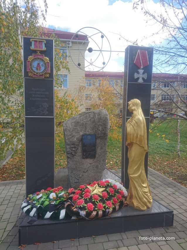 Памятник ликвидаторам аварии на Чернобыльской АЭС