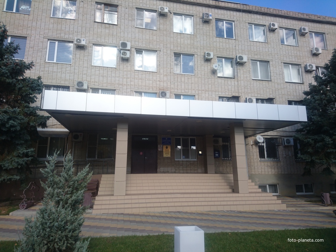 Администрация Крымского городского поселения