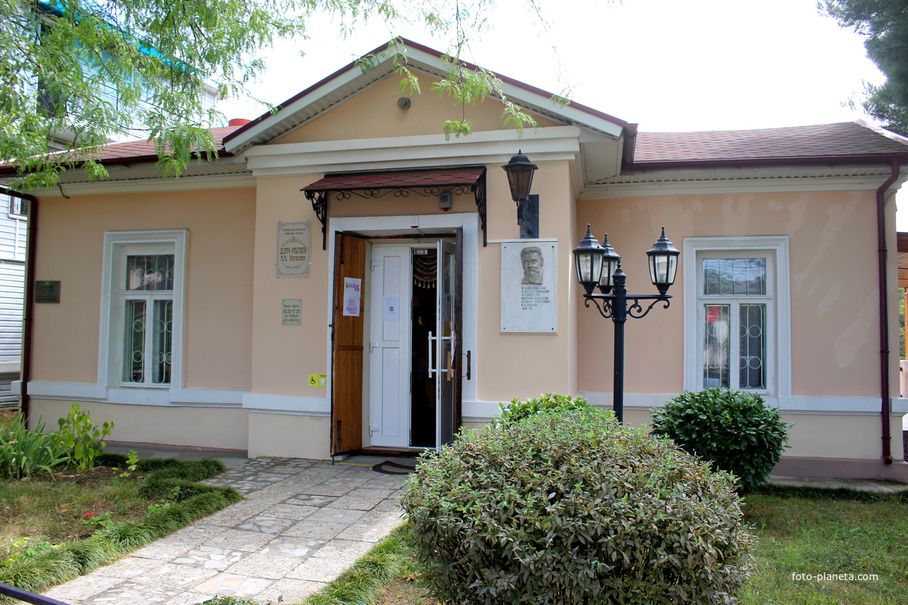Дом-музей художника-передвижника Александра Киселёва.