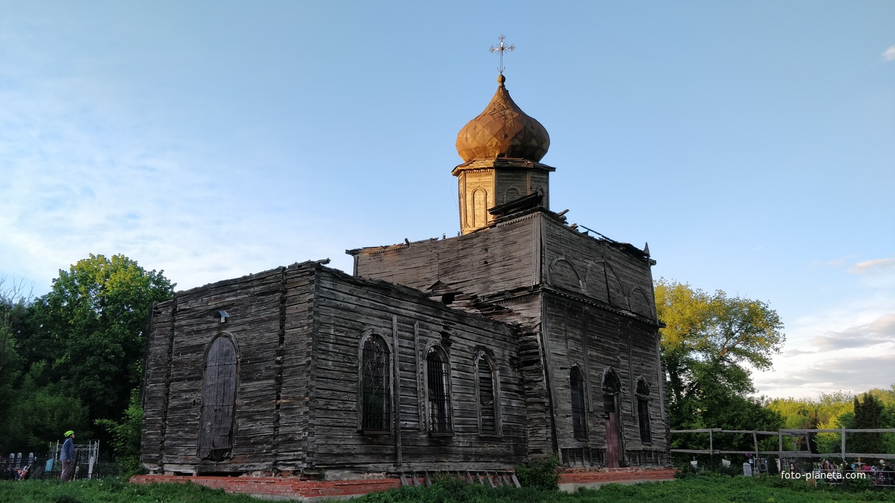 Покровский храм 1866 год