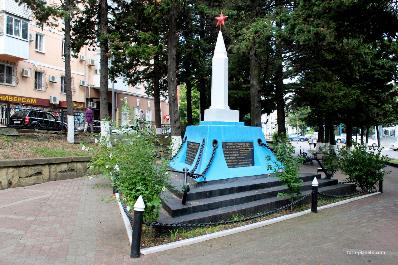Памятник воинам, погибшим в 1941-1945 годах.