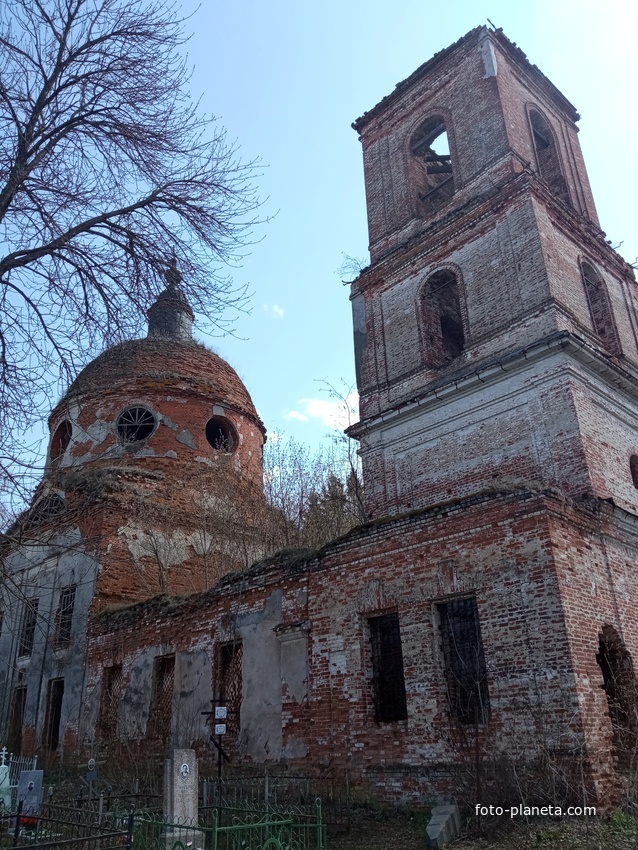 Вознесенская церковь.