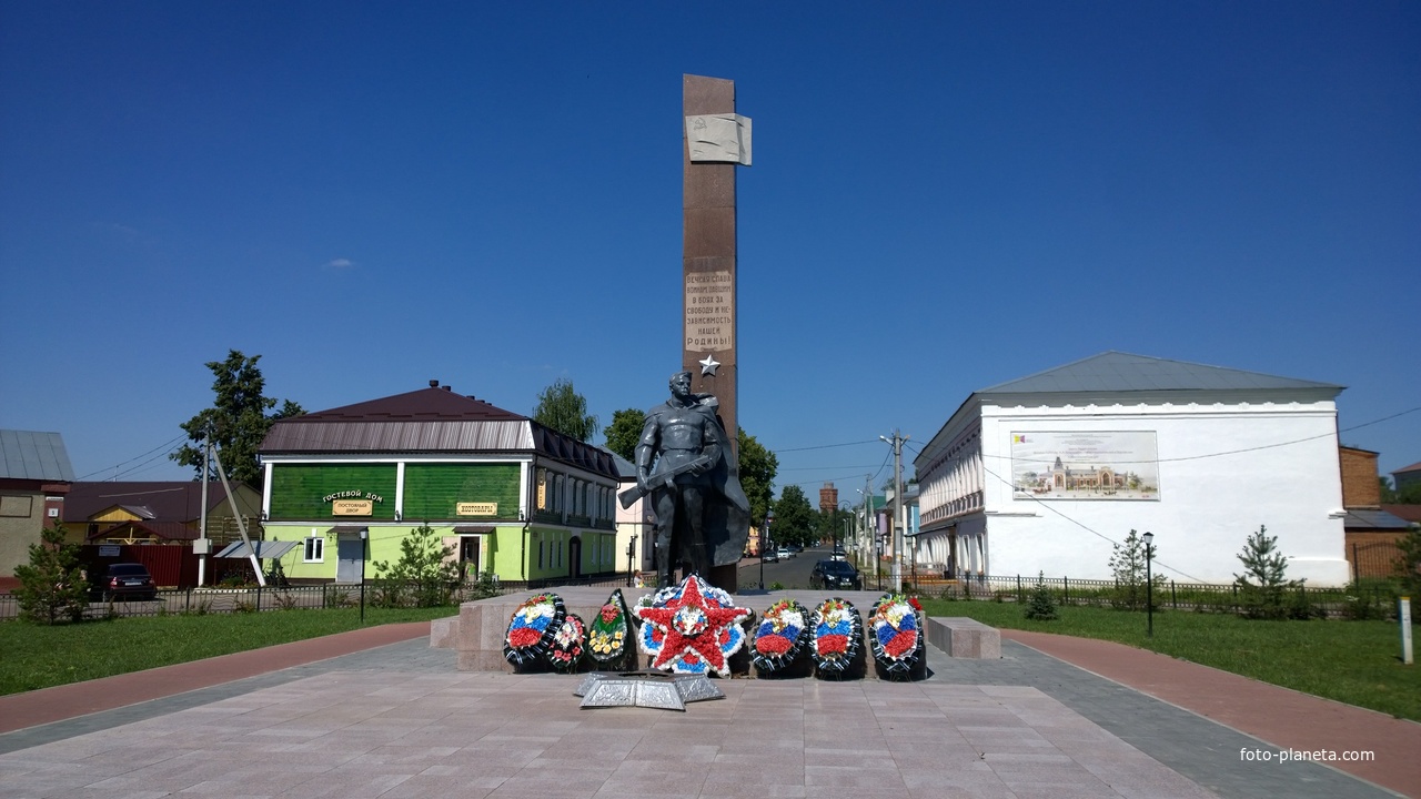 Памятник погибшим советским воинам в годы Отечественной войны