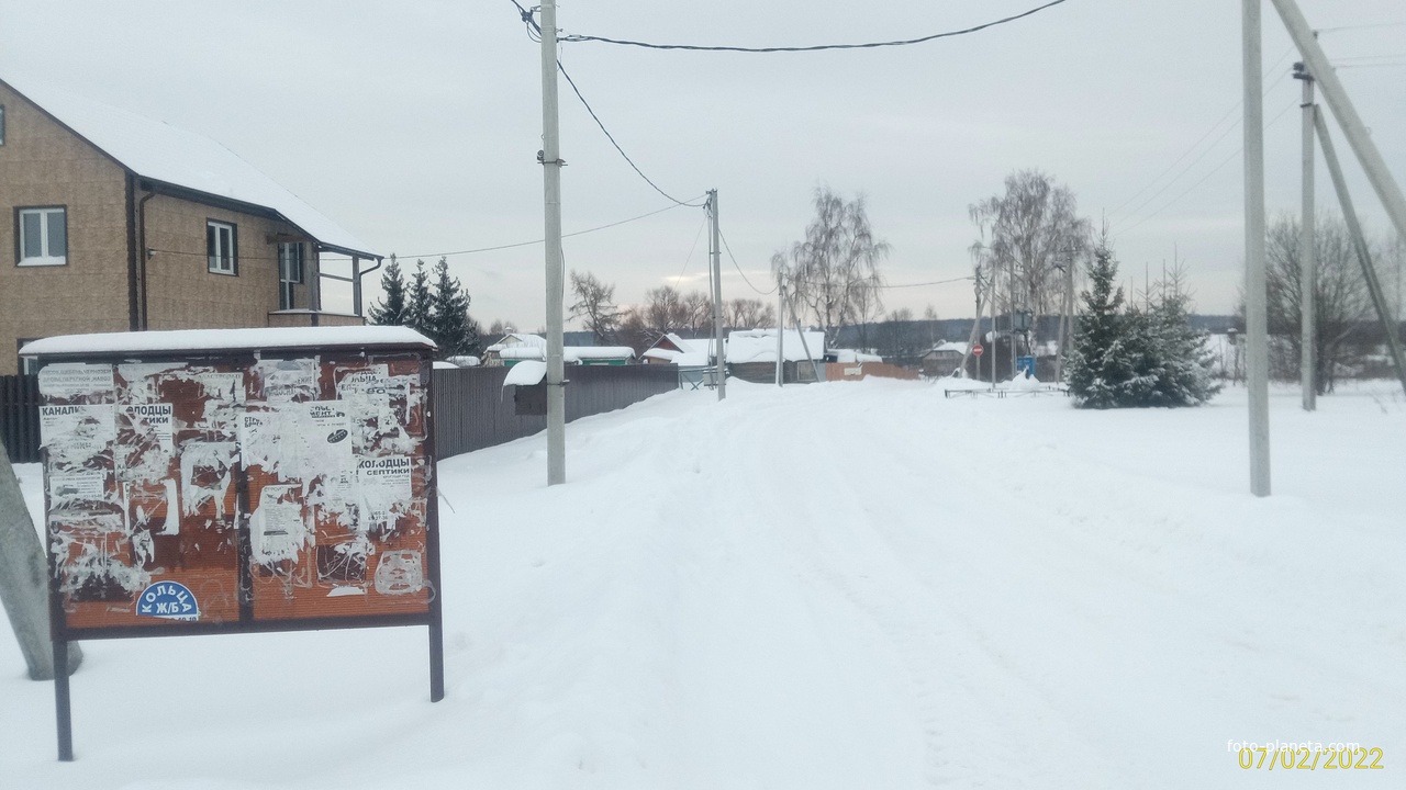 Дворяниново