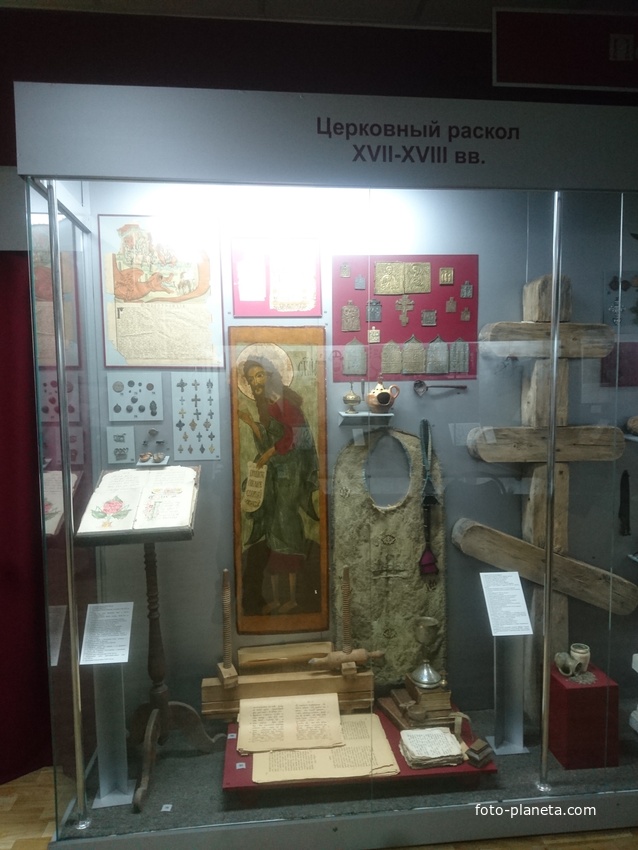 Районный краеведческий музей.
