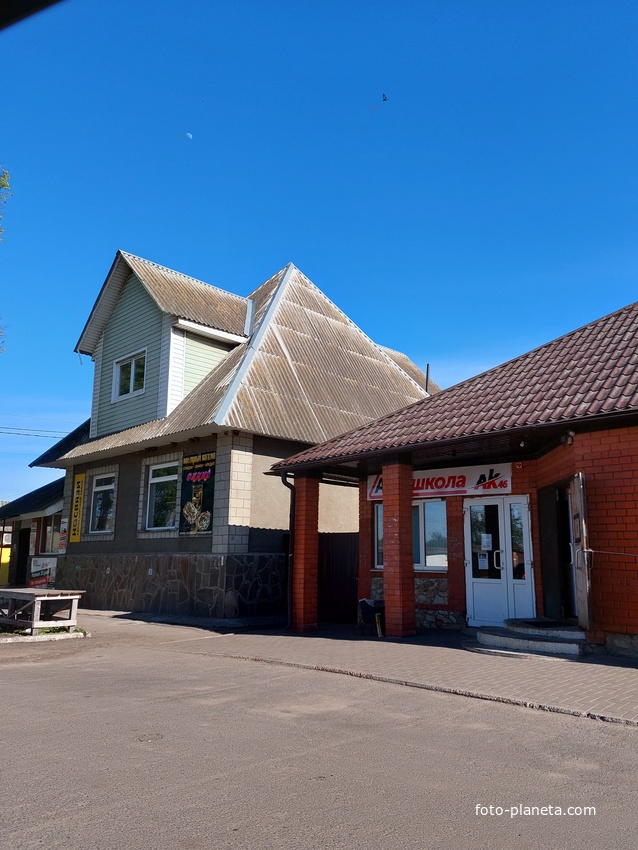 Торговый ряд